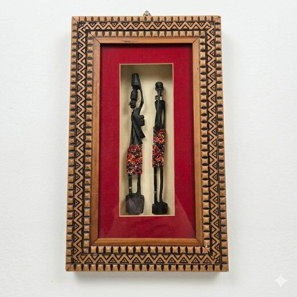 Vintage African Maasai Tribal Wood Carving Shadow Box - Beaded Folk Art 15x9"
